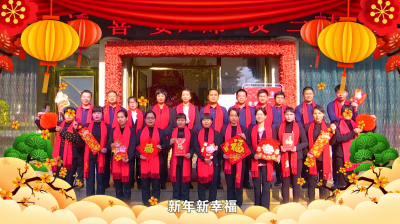V视丨金牛报春辞！百佳园餐饮连锁的新年祝福已发送，点开就get到！
