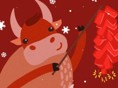 “牛”来了！ 喜迎新春佳节，梅县区“牛”宝宝踏春来