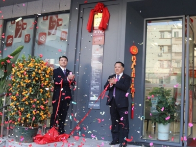 工行系统“五星级网点”落户五华支行