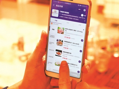 牛年“年味”牛！线上经济，成了兴宁消费市场的一抹亮色...