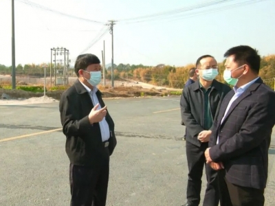 宋才华督查疫情防控、安全生产和森林防灭火等工作