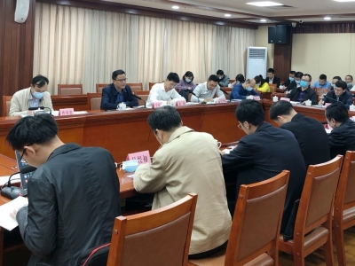 王庆利主持召开梅州综保区建设指挥部工作会议：对标考核任务确保如期封关运行