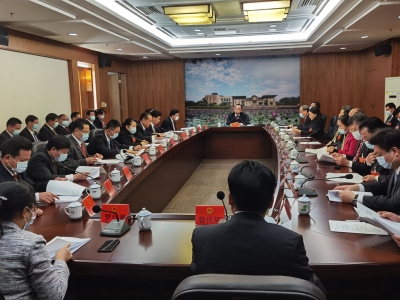 梅州市七届人大八次会议主席团举行第二次会议