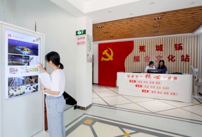 全市唯一！蕉岭县乡镇综合文化站评估定级全部达到省一级站以上