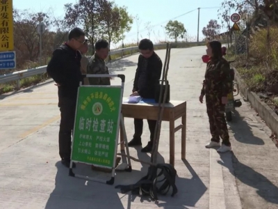 平远县相关部门提醒：杜绝野外用火，倡导文明祭祀