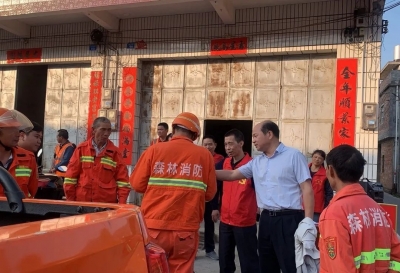 全员参与！兴宁市司法局开展护林防火工作，助力“元宵”保平安