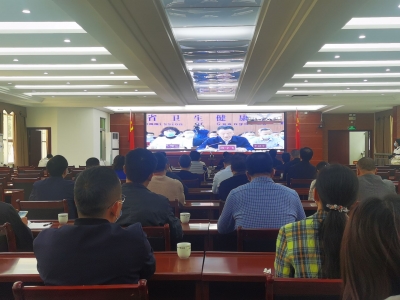 2021年全省卫生健康工作电视电话会议召开，市卫健局作交流发言