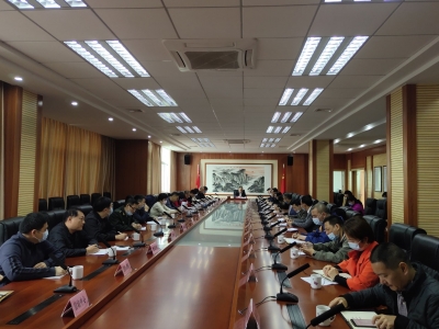 梅江区委政法工作会议召开