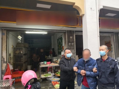 可以微信零钱换现金吗？小心money掉进骗子的口袋！