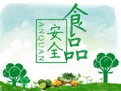 为了更好卖，竟往粽子里加硼砂！黑心商家坐上被告席！