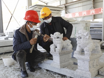形似传神，尽显“石雕之美”！五华这场培训让石匠们受益匪浅...