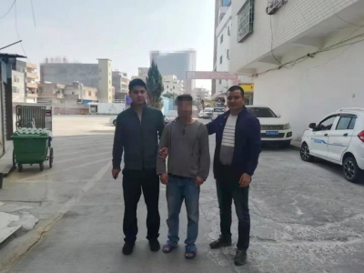 恶意透支信用卡后“躲猫猫”？五华男子涉嫌诈骗被刑拘