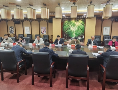 市人大常委会党组召开2020年度民主生活会