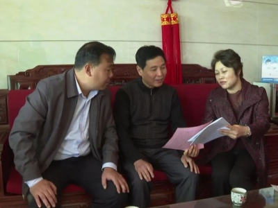 平远县领导看望慰问平远县部分离退休老干部