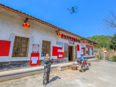 “嗡嗡嗡，我来巡山了~”做好森林防火工作，梅县区这个村有“天眼”！