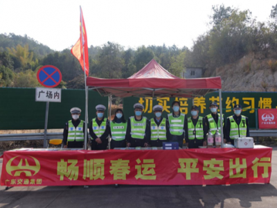 春运期间，大潮公司这群人为你保驾护航、助力平安回家！