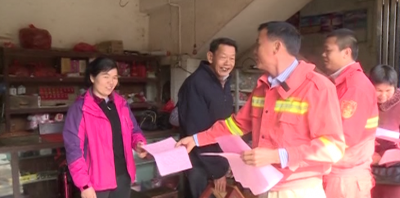 天气持续干旱 森林防火之弦仍需紧绷