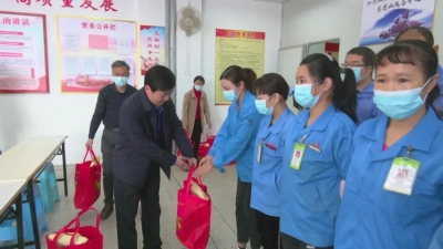 “留平过年”心里暖洋洋~平远县总工会开展春节慰问活动