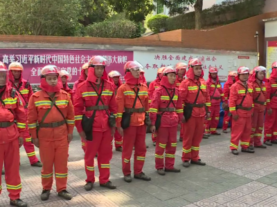 接下来五华如何抓好森林防灭火工作，看这里......