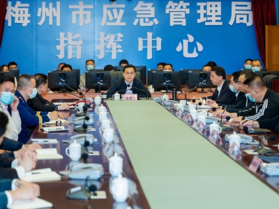 全市森林防灭火紧急工作会议召开：全力以赴打好森林防灭火攻坚战持久战