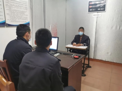 森林防火警钟长鸣！今年以来丰顺已行政处罚16人，刑拘1人！