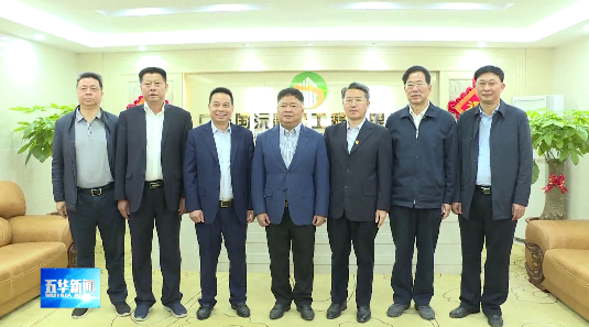 击鼓催征！五华县委书记、县长今天去了这些地方...