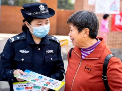 过年啦！梅县警察蜀黍为你送上一份“新春防诈骗大礼包”