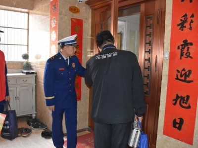 大埔消防联合中燃公司为群众送上春节“消防安全大礼包”！