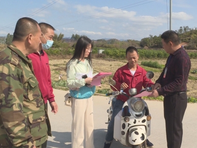 丰顺县埔寨镇：深入开展“五清”行动 扎实做好森林防灭火工作