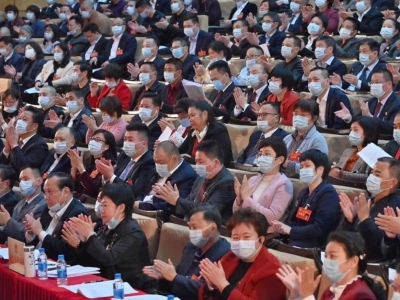 梅州市七届人大八次会议举行第二次全体会议