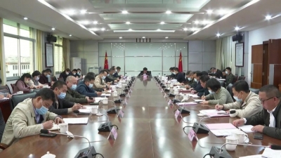 平远县委常委会召开扩大会议  听取并评议一把手们抓基层党建工作述职