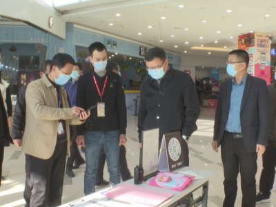 徐永岭、吴丽丽率队开展安全生产、森林防灭火及疫情防控工作督查