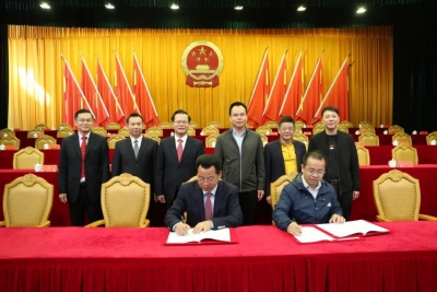 喜迎新年“开门红”！丰顺招商投资突破10亿！