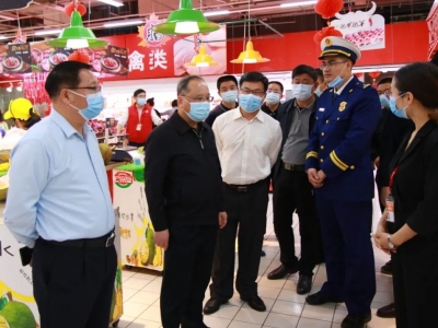 余其豹：全力保障节日期间的市场供应
