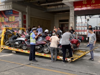@梅州人  乱停？你心爱的小摩托、小电驴会被拖走哦！