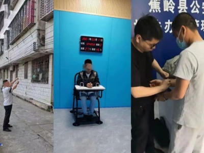 大快人心！蕉岭公安打掉一个盗销电缆线犯罪团伙