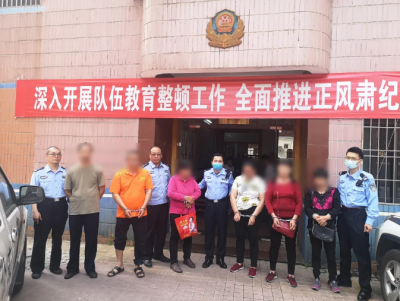 这种“娱乐”要不得！6人被当场抓获！