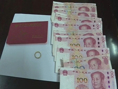 梅县区一男子掉婚骗陷阱，损失16多万元