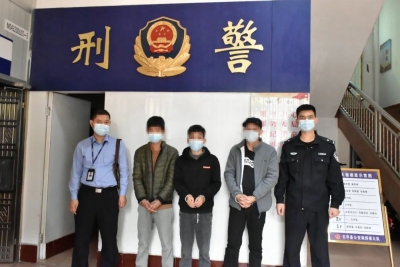 案值173万元的五华制造假烟案，6名逃犯已全部落网！