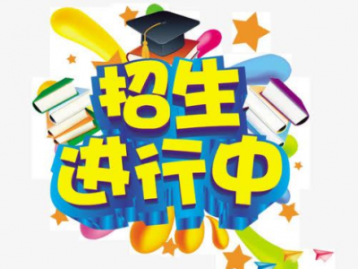少儿合唱、书法、美术、古筝...梅江区文化馆2021年春季公益培训班招生啦~