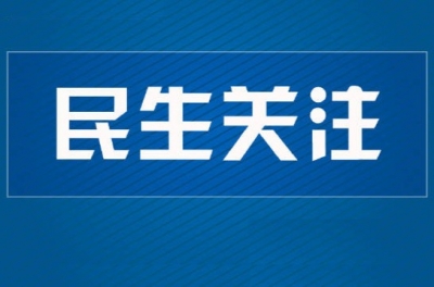 医院倒闭，离职员工讨薪难！企业负责人：走投无路，我也很难...