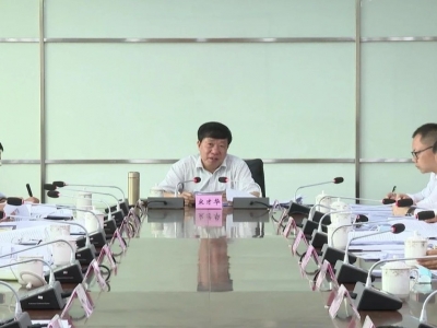 学习动态丨平远县委党史学习教育领导小组召开会议