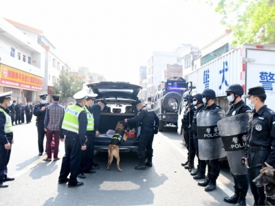 巡警、交警、派出所民警齐上阵！五华县公安局这个“作战小分队”很给力