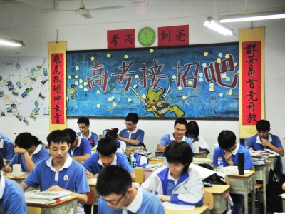 广东新高考：最近要特别注意这5件事！