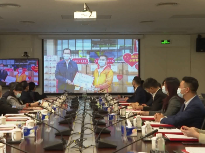 番禺·五华对口帮扶工作联席会议召开