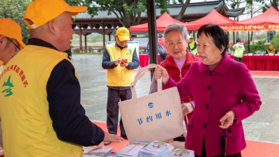 @梅州人，“世界水日”“中国水周”来了！拒绝水表“叮叮诶转”，从我做起！
