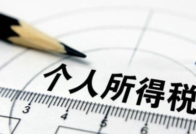 今天起办理！这笔钱，去年有人退了8000多元...