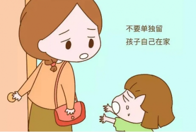 心真大！家长外出，五岁小孩将自己反锁在家，灶台还煮着东西...