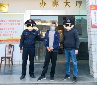 如此大胆？竟邀友回家吸毒？兴宁警方：12人是吧，全部抓了！