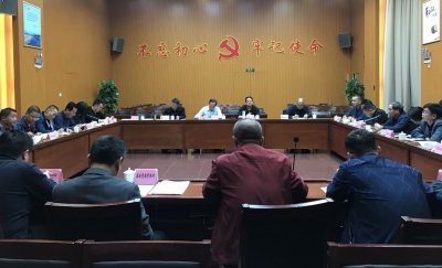 梅州召开全面推行林长制工作座谈会